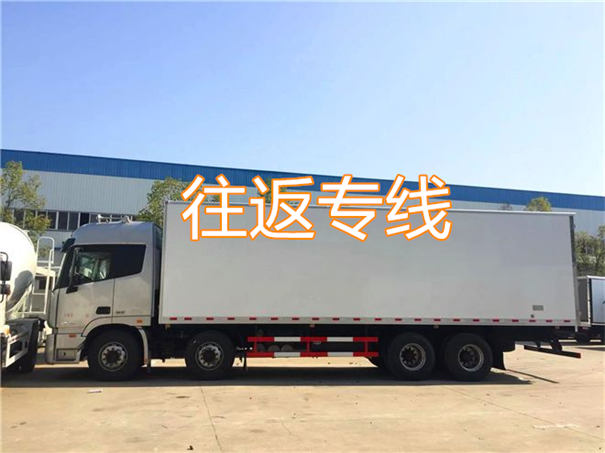 金华到临邑物流哪个便宜