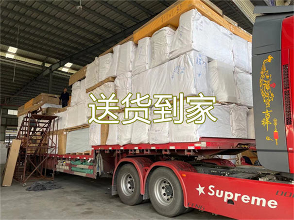 金华到阜阳货运公司-专线直达