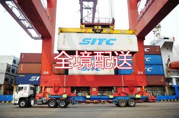金华到敦化物流需要几天