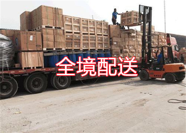 金华到临邑物流哪个便宜